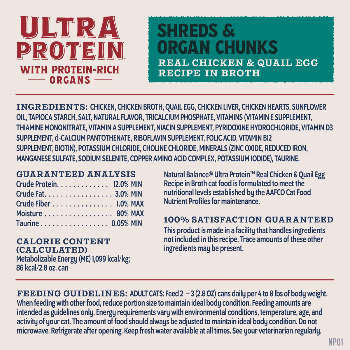 Chicken & Quail Egg Protein 2.8 oz 12 Pack X5320
